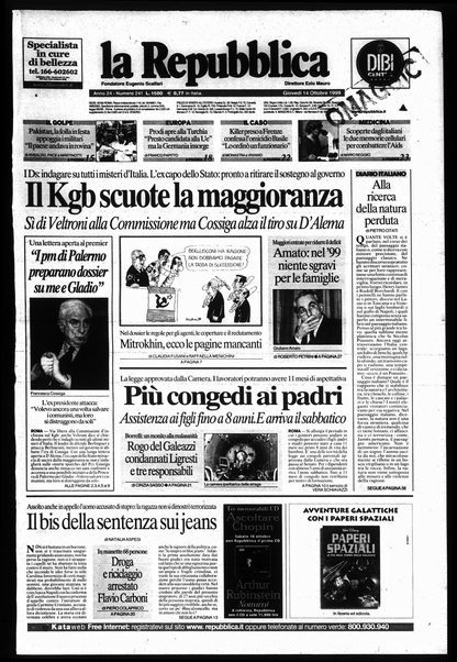 La repubblica